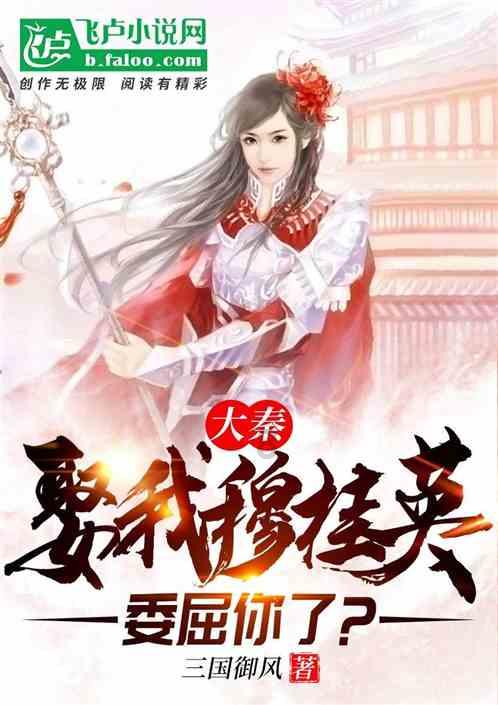 望天门山的作者李白