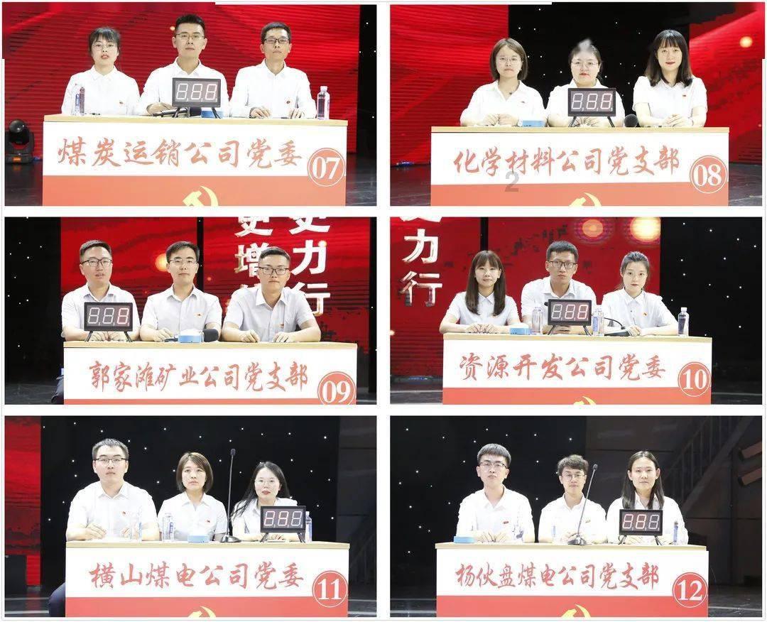 厦门火炬元宇宙(XR)公共技术服务平台揭牌运营
