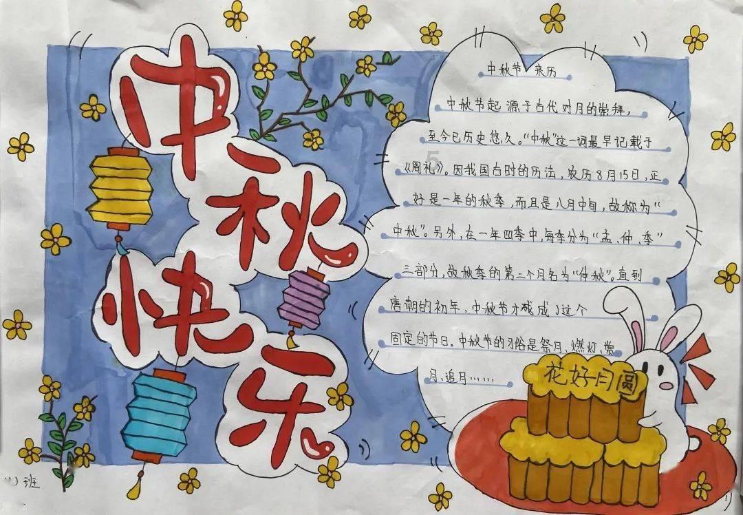 郑州小伙手机落站台，里面有很多学习资料，监控显示被老人捡到