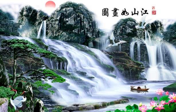 月光影视