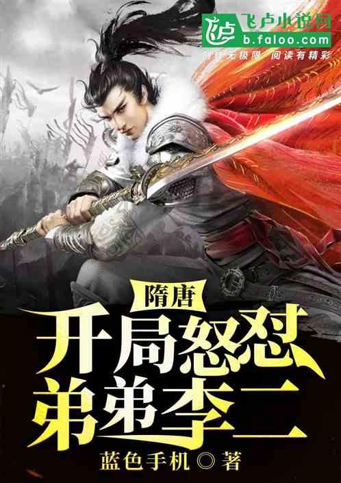 英文字母连接