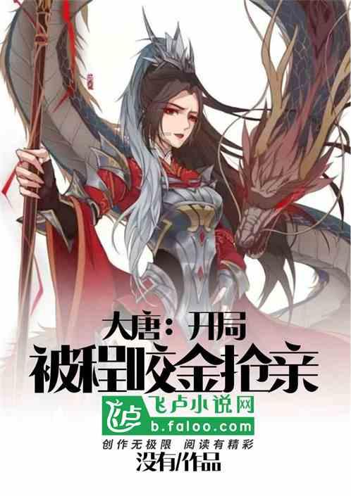 通过体检发现自己有灰指甲已经过去一个多月了，灰指甲多久会传染下一个呢？