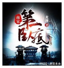 中信证券：2024Q1或是零食板块全年最佳投资窗口期
