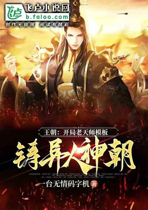 重磅！东莞市府发布一号文，造纸及包装印刷产值三年内超1500亿