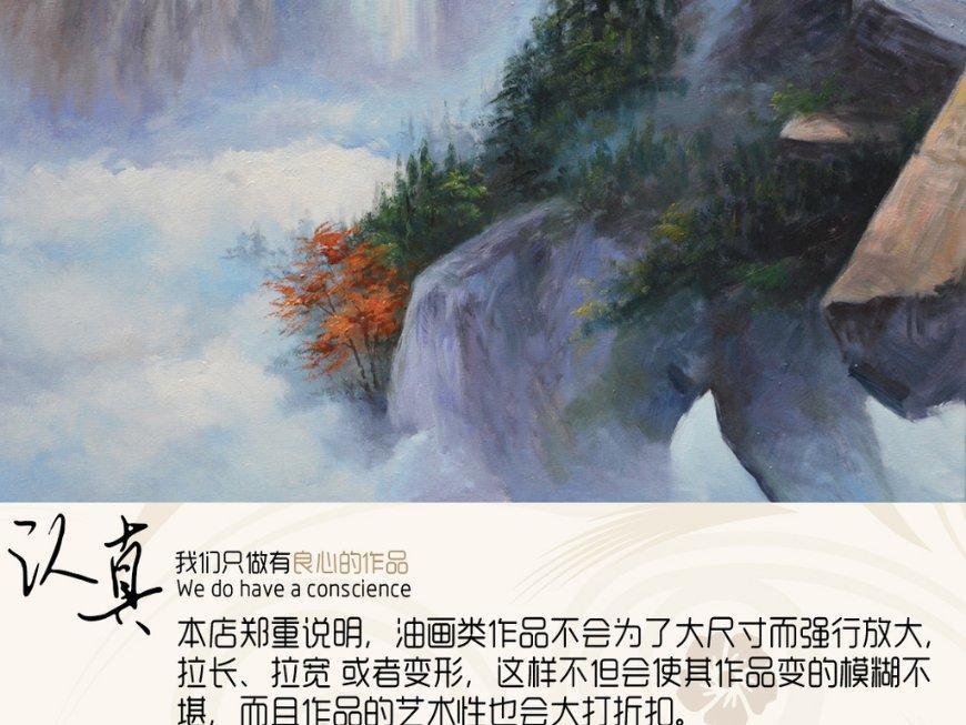 甜美公主的绚丽装扮