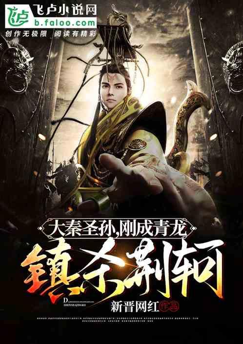 方块与转轮
