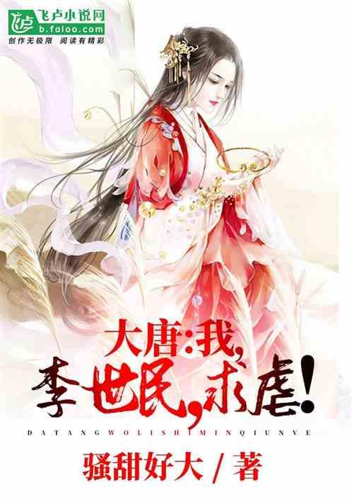 主人把小奶狗送人,只剩一个,狗妈:宝宝你乖,你是妈妈的秘密!