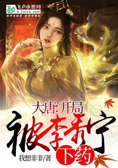 咬舌头是馋肉?如果同时出现这5点,千万注意,可能是中风前兆