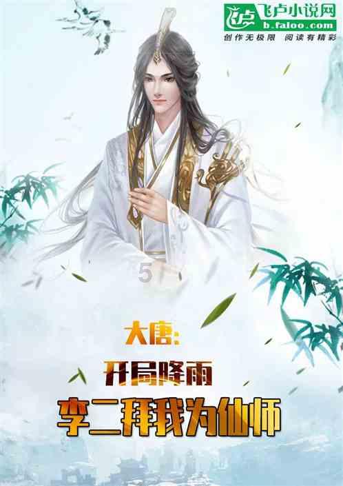 度假的时尚女孩