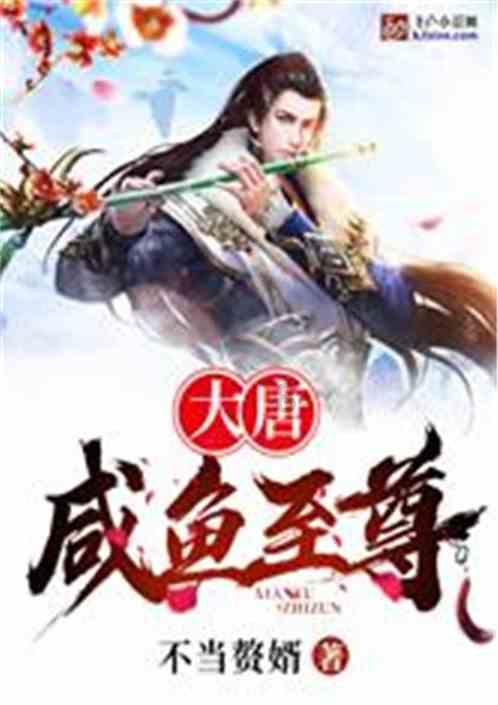 杨莉娜:留洋想法没变 但欧洲优秀后腰多&要考虑更多比赛机会