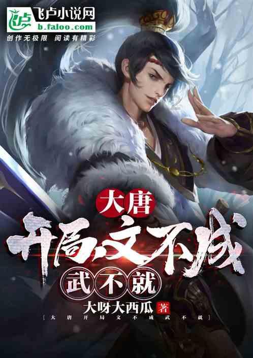 「月薪两万不敢在老乡鸡点三个肉菜」，打工人实现中式快餐自由有多难？你每个月的工作餐预算是多少？