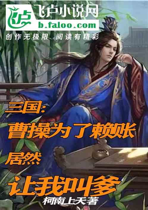 云岩区委老干部局多措并举推动老干部工作高质量发展