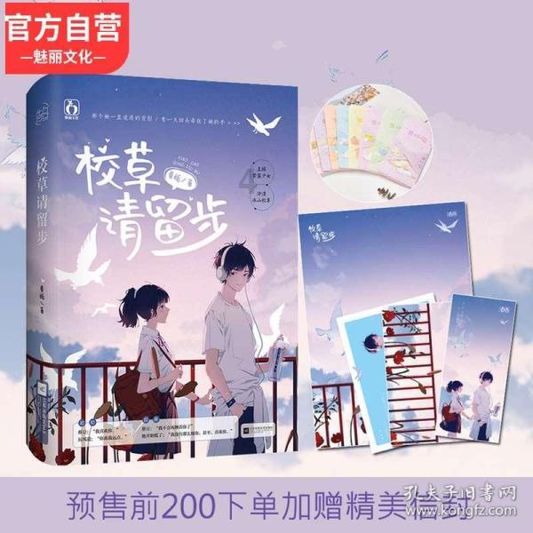 两会•海报丨10组关键词解锁山西“两会”多巴胺