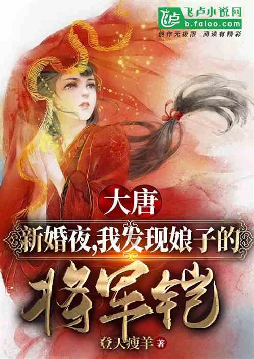 月光影视