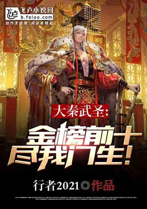 逃离神秘海底世界