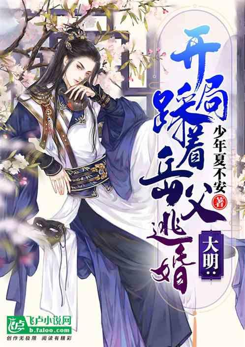 接住文旅“泼天富贵” 代表委员有话说