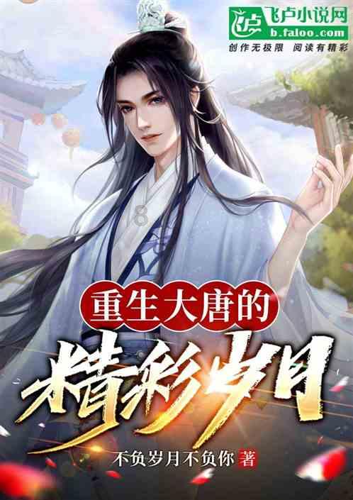 逃离金色的沙漠