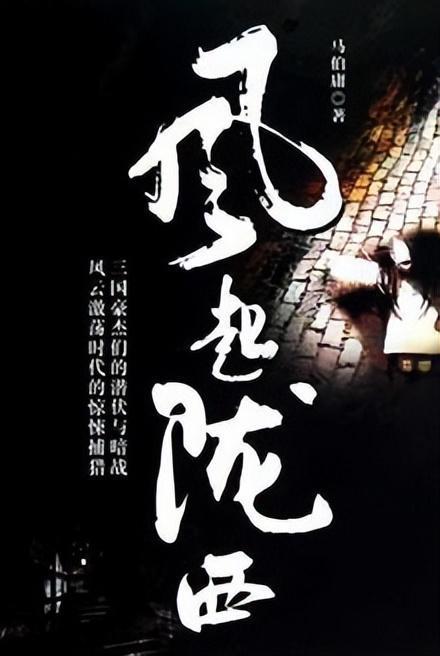 铁猫寺！山西发现“圣火猫猫教”总部！