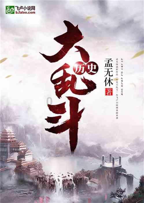外媒:美联储多官员认为未到降息时点