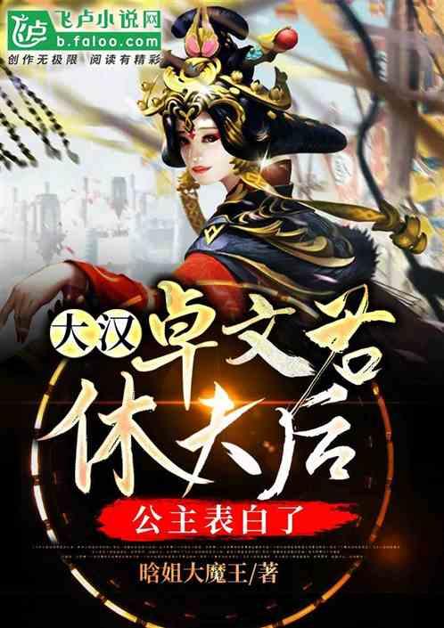 五彩果冻消消乐