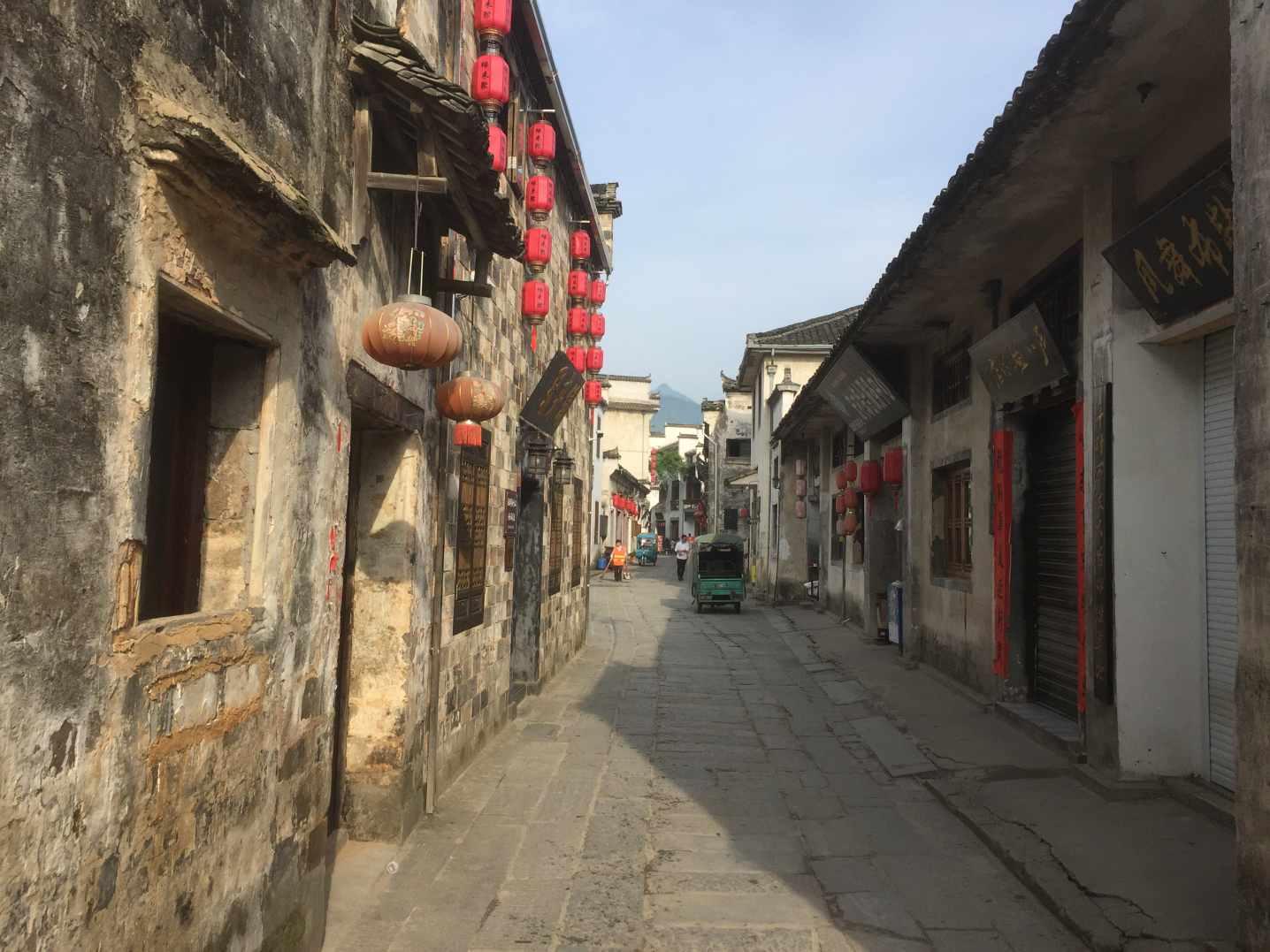 辐射4
