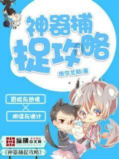 球球大作战下载最新版