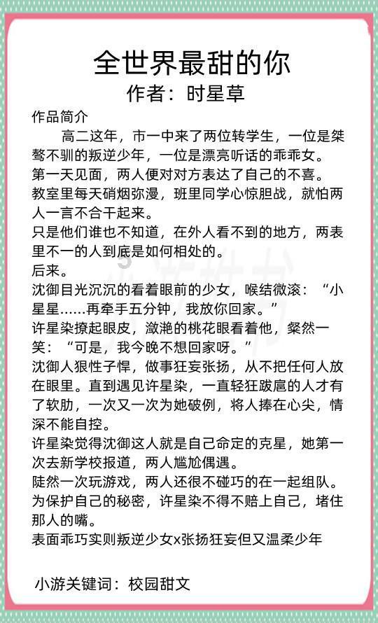 甘肃省气象局暴雨预警信号提前量较去年早92分钟