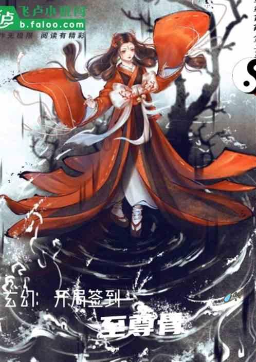 空中滑翔机