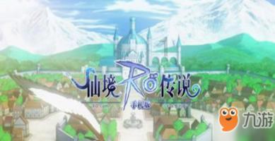 极限竞速地平线3