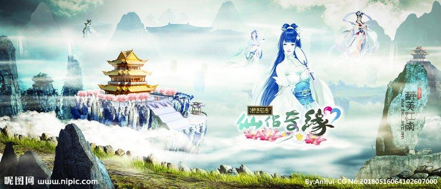 万词王