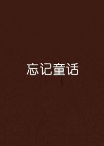 昆明降雪农贸市场产品销量下降,海鲜、蔬菜价格小幅上扬