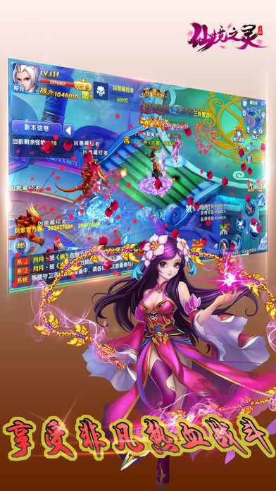 禁止带入校园，三部门联合出手