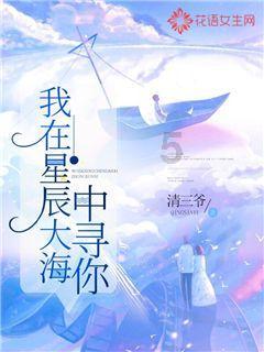 长靴子